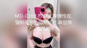 [MP4/631MB]海角社區綠帽大神家有嬌妻 懇求老婆滿足我的願望，被三人輪流無套內射，精液都灌滿了