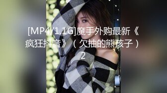 TWTP 公园女厕全景偷拍31位美女的各种美鲍鱼 (1)