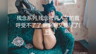 [MP4/537MB]【2023，4K画质】2021.2.6，【步宾寻花】，瑜伽教练，3000一炮，无水印收藏版