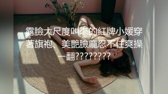 带小女友开房吃鸡吧