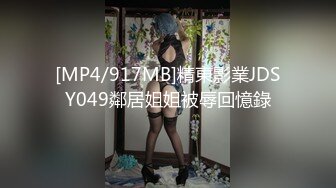 初登场-苏清歌 001