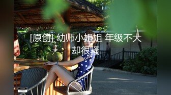 泰国情侣酒店啪啪 小青年不二话刚到酒店就脱光光直接开战，各种招式来一套，无套内射就是爽！