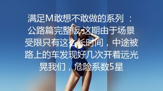 极品反差女神私拍，万人追踪OF豪乳小姐姐【Carly卡莉】订阅，紫薇露出啪啪，女神的另一面很母狗的 (1)