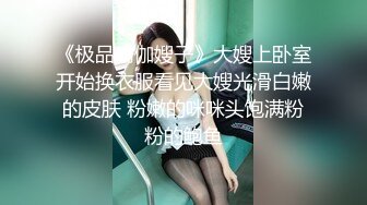 Hotel监控系列 20240920 吃伟哥血战到底 (2)