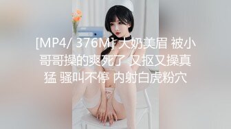 【重磅核弹】超高颜值【ouoldll喵】520TG高价福利合集 (2)