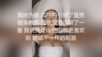 【皇家华人】ras-166 与哥哥女友独处却被扑倒-维里娜