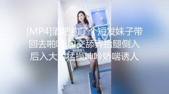 性爱教练被两支棒棒射满脸 性视界