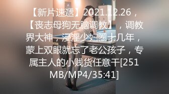 [无码破解]FSDSS-607 新人 本能に直に響くプレミアムボディ 藤井蘭々 22歳 AVデビュー