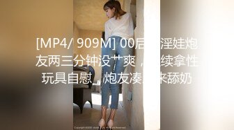 天美传媒 TM0168《性爱笔记4》用性爱笔记助兄弟上了室友性感闺蜜 熙熙