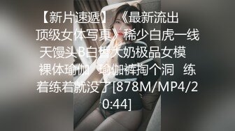 STP15478 肥臀颖妹双马尾甜美萌妹子全裸诱惑，开裆白丝慢慢脱掉露粉穴近距离特写，关灯扭动大白屁股