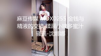 【自整理】大屁股女同事来我家请教工作问题，结果故意勾引我，一个把持不住就搞到床上去了！——P站Khaleesi最新大合集【83V】 (42)