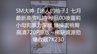 [MP4/124MB]【AI换脸视频】宋祖儿 无码大乱交 下