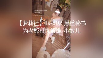 漂亮少妇吃鸡啪啪 身材不错 颜值高 沉浸式享受爱爱 被大肉棒无套输出 内射满满粉鲍鱼