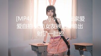 0374. sp.有贝或者m么？