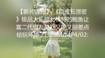 【开心探花】搞熟女技师，骑在身上按摩，摸摸搞搞，口硬骑乘位，翘起屁股后入