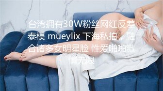 [MP4]STP26230 【曾经平台第一骚女】约大屌炮友过来操逼深喉舔屌口活一流抬腿站立侧入一直要小哥干猛点上位骑乘打桩机 VIP0600