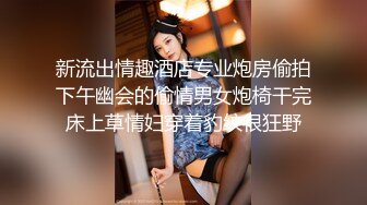 家庭教师が巨乳受験生にした事の全记录 隠撮カメラFILE 河音くるみ