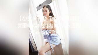 【小受好帅】老公体力真好,嘴里咬着他的内裤 从床上抱操到厕所,颜射！