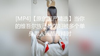 自爆婚前已過萬人斬！推特極品反差人妻 愿做你的烏云 淫蕩自拍視圖流出[490P+24V/871M]