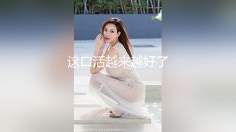 性格健谈很会聊天黑丝白虎女神，无套啪啪做爱，坐在蛋蛋上压爆他，花样打桩真爽