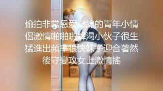 [MP4]国产AV剧情至臻推荐女优初次试镜越淫荡越高分国语中文字幕