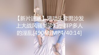 腰以下多是腿168CM兼职小姐姐，蹲在地上吃JB