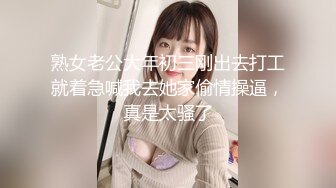 【新片速遞】【高端泄密】杭州顶级美女Lisa自拍图影泄密 脸蛋超漂亮全身雪白阴毛浓郁性欲强[83M/MP4/09:07]