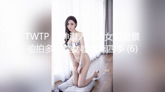 国产AV 精东影业 JD058 邻家母女之隔壁张叔给我破处