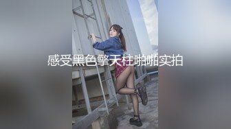 【4K增强-无码破解】-START-014V@jav