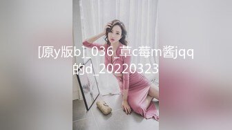 [MP4]STP28207 91制片厂 91YCM013 被肉食人妻榨干▌巧菲▌玩弄湿哒哒嫩穴 女上位极品白虎律动榨精 太上头了 VIP0600