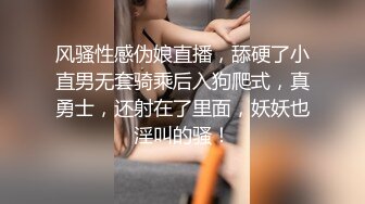 配合度很高的可爱妹子 值得一看 可爱