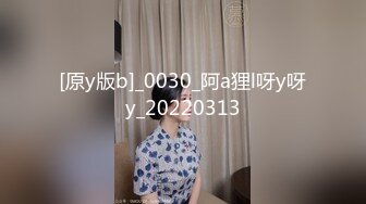 [原y版b]_0030_阿a狸l呀y呀y_20220313