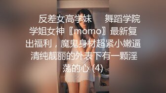 [MP4/ 97M]&nbsp;&nbsp;男：过来过来，嘴张开，张开张开。&nbsp;&nbsp; 精神小妹女：我怕吃到喉咙里去，吼吼吼