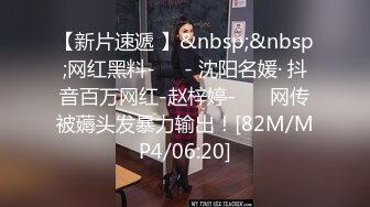 ☆福利分享☆★大神潜入商场女厕偷拍多位美女嘘嘘差点被一个机灵鬼发现 (5)