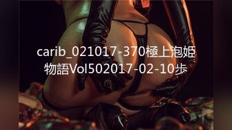 carib_021017-370極上泡姫物語Vol502017-02-10歩