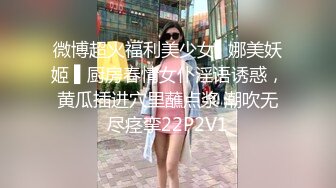 微博超火福利美少女▌娜美妖姬 ▌厨房春情女仆淫语诱惑，黄瓜插进穴里蘸点浆 潮吹无尽痉挛22P2V1