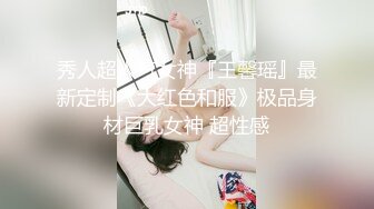 STP31187 国产AV 蜜桃影像传媒 PME055 下药侵犯骚货女律师 张宇芯