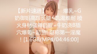 【新速片遞】AV女优香港网剧【东京爱情动作故事】3集/10集 八掛うみ登场，女仆装实在是太卡哇伊了！外挂中文字幕！[2.84G/MP4/00:42:51]