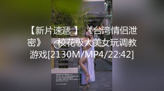 天美传媒 TMW011 漂亮的大长腿美女助理 被男艺人潜规则 吴芳宜