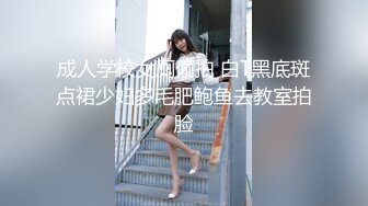 [2DF2] 防疫期间 在家不停打炮 巨乳女友每天吸收男友精华 不顾男友脸色苍白[MP4/284MB][BT种子]