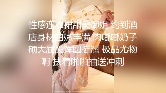 渔网俩人妖光滑肌肤肉感满满性感屁股摇来摇去诱惑勾人深喉吃屌猛操菊撸管干到射