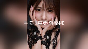 STP24076 睡衣单腿黑丝极品女神下海&nbsp;&nbsp;细长美腿夹着振动棒足交&nbsp;&nbsp;掰穴特写超粉嫩&nbsp;&nbsp;振动棒磨蹭肥穴&nbsp;&nbsp;插入猛捅娇喘