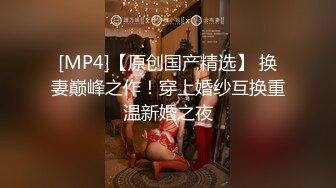 STP30596 姐弟乱伦禁忌之爱爆乳姐姐亲自言传身教教导弟弟如何留住女孩子的芳心