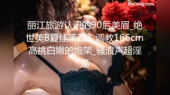 TMG-020-纵欲小姑给我难以置信的快乐-莉莉