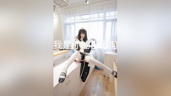 【新片速遞】&nbsp;&nbsp;极品长发美女月月嗷❤️激情艳舞全裸~完美露脸露点~极度诱惑~瓣开淫穴等着哥哥来插入内射哟❤️快来快来狼友们！[505M/MP4/01:11:43]