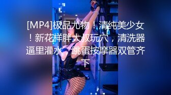 [MP4/ 5.04G] 流出酒店偷拍 震惊三观的情侣，女孩帮男友赚钱连续接客