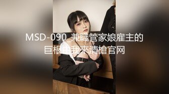 《震撼福利❤️超强✿乱伦》真实原创女大神记录与哥哥的乱伦生活，用她的原味内裤打飞机，下葯让哥哥肏她