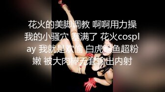 [MP4]乳大臀翘的裹胸装短裤美女2800元约到啪啪,沙发上揉奶抠逼,口交,抱起来插,又到床上干