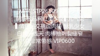 [HD/0.9G] 2024-07-15 MTH-0113 麻豆傳媒 顏值學妹青春洋溢