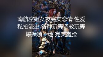 防城港人妻少妇偷吃